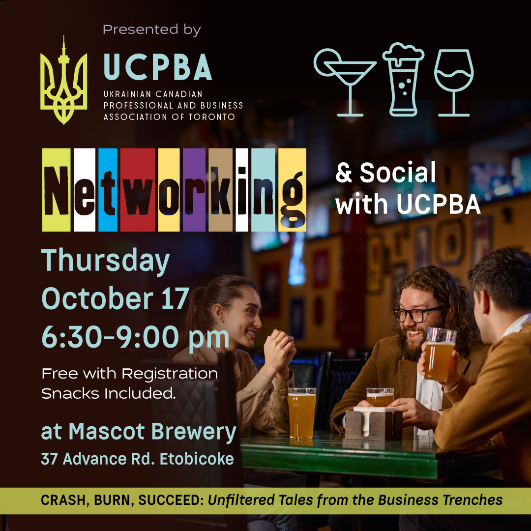 Fall Social and Professional Networking